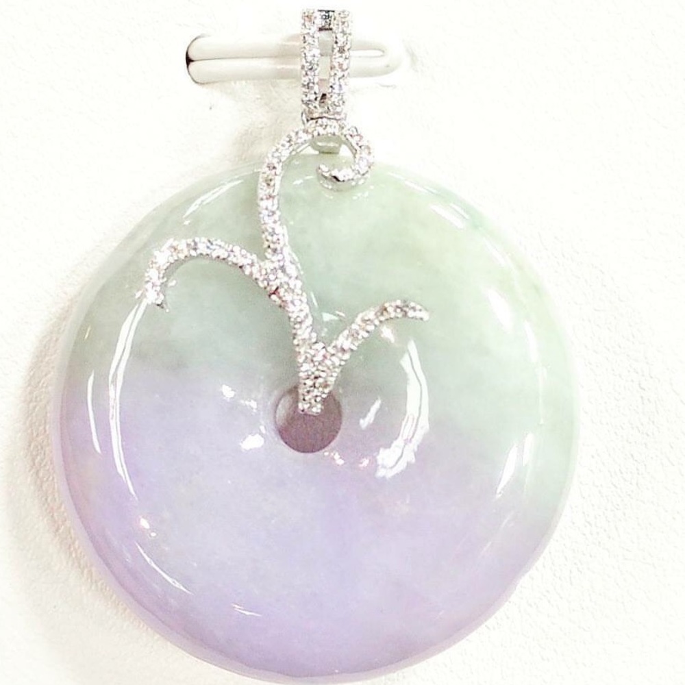 Jade Pendant